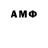МЕФ mephedrone TheArthur