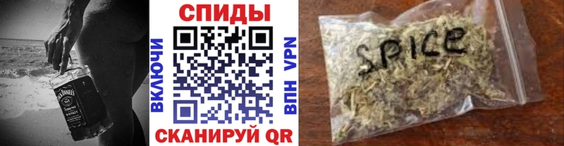 БУТИРАТ бутандиол  Купить где  Балашов 