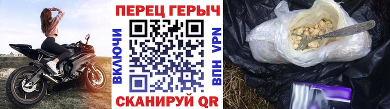 Купить  Балашов  Героин афганец 