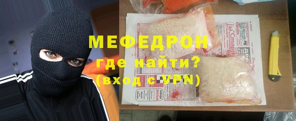 бошки Инта