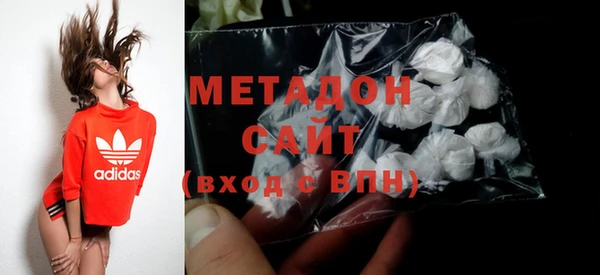 бошки Иннополис