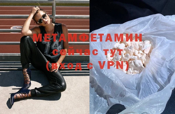 бошки Иннополис