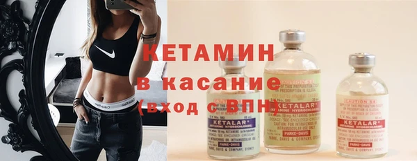 бошки Иннополис