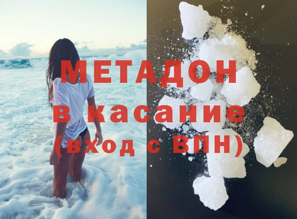 бошки Иннополис