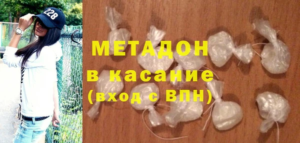 альфа пвп Инсар