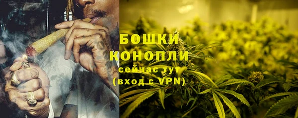 альфа пвп Инсар