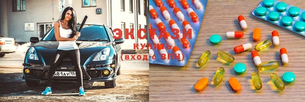 бошки Иннополис