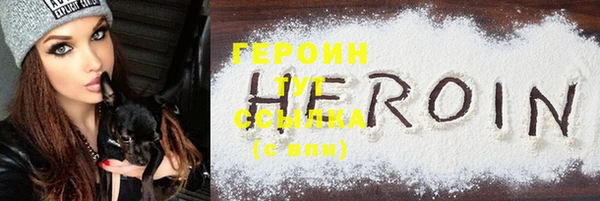 бошки Иннополис