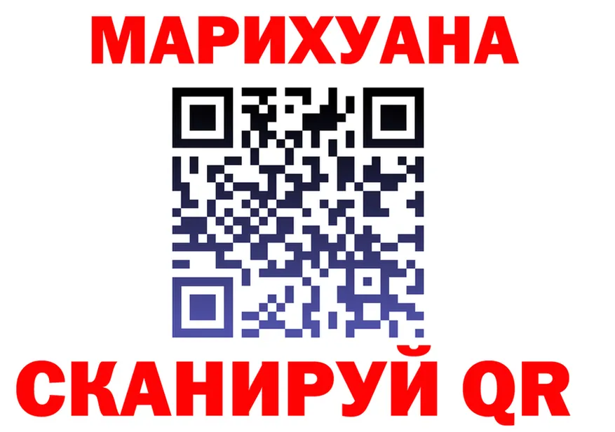 АМФ Premium зеркало площадка hydra Балашов